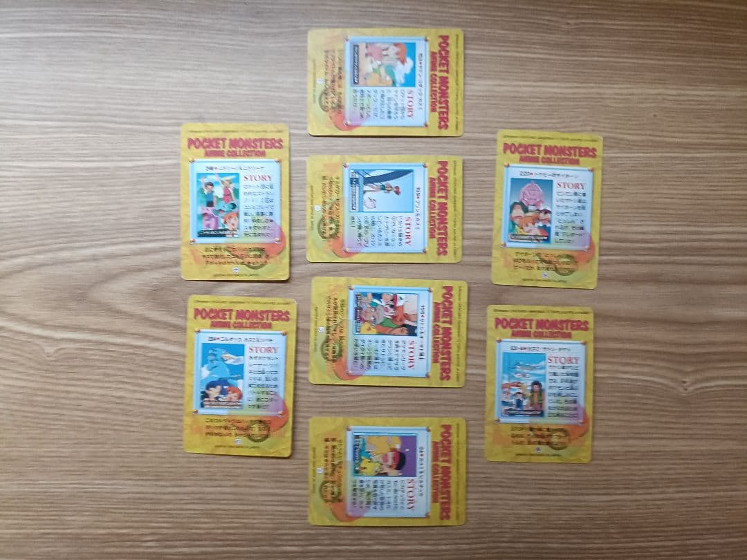ポケモンカードダス　アニメコレクション　カスミまとめ売り