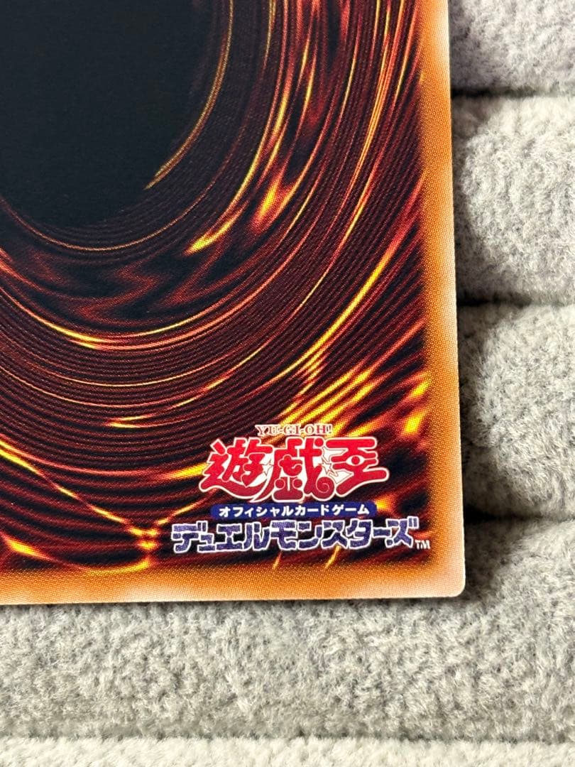白銀の城のラビュリンス　プリズマティックシークレットレア　プリシク　スタンプ