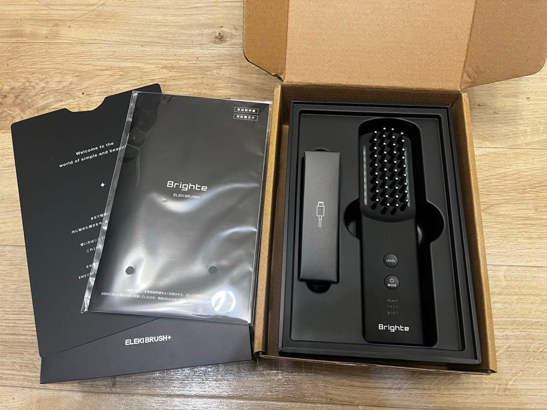 ボディ・フェイスケア brighte ELEKI BURUSH+