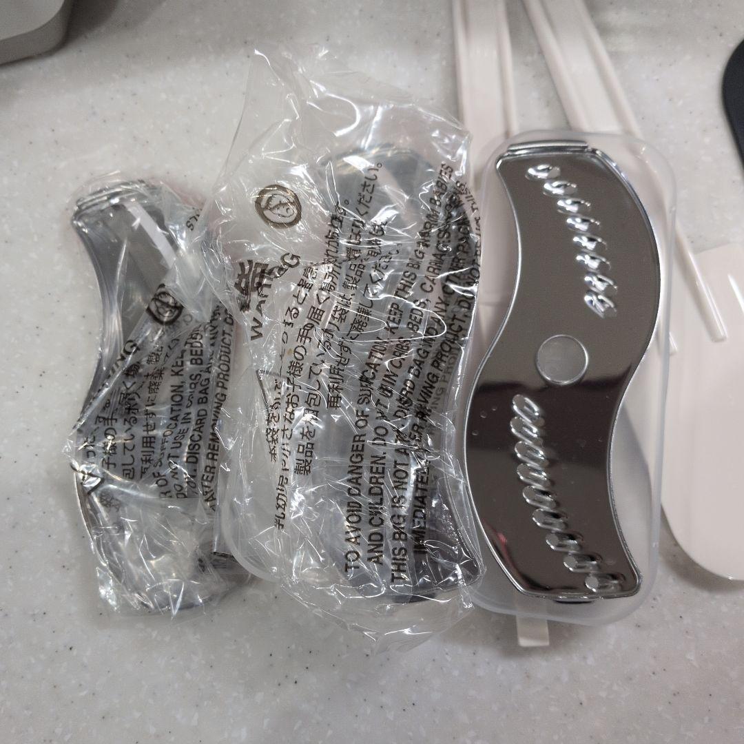 Amway Food Processor E-3883-J121年製