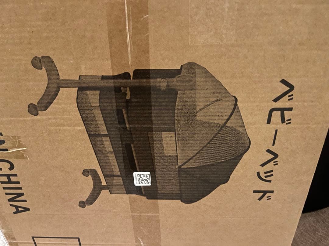 5IN1 ベビーベッド 折りたたみ　高さ5段調節可能　多機能