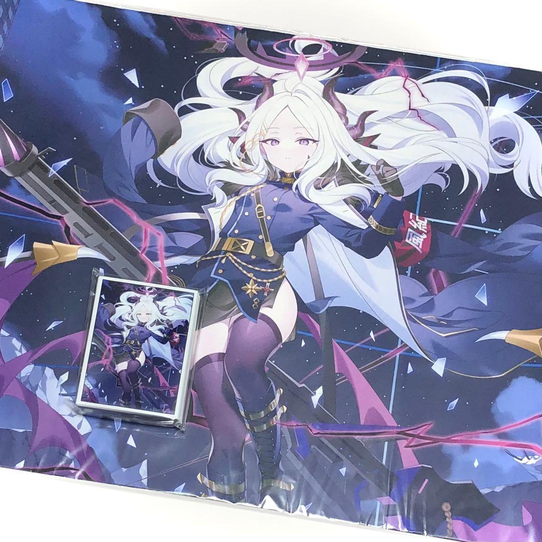 空崎ヒナ スリーブ プレイマット セット ブルーアーカイブ ブルアカ a_d