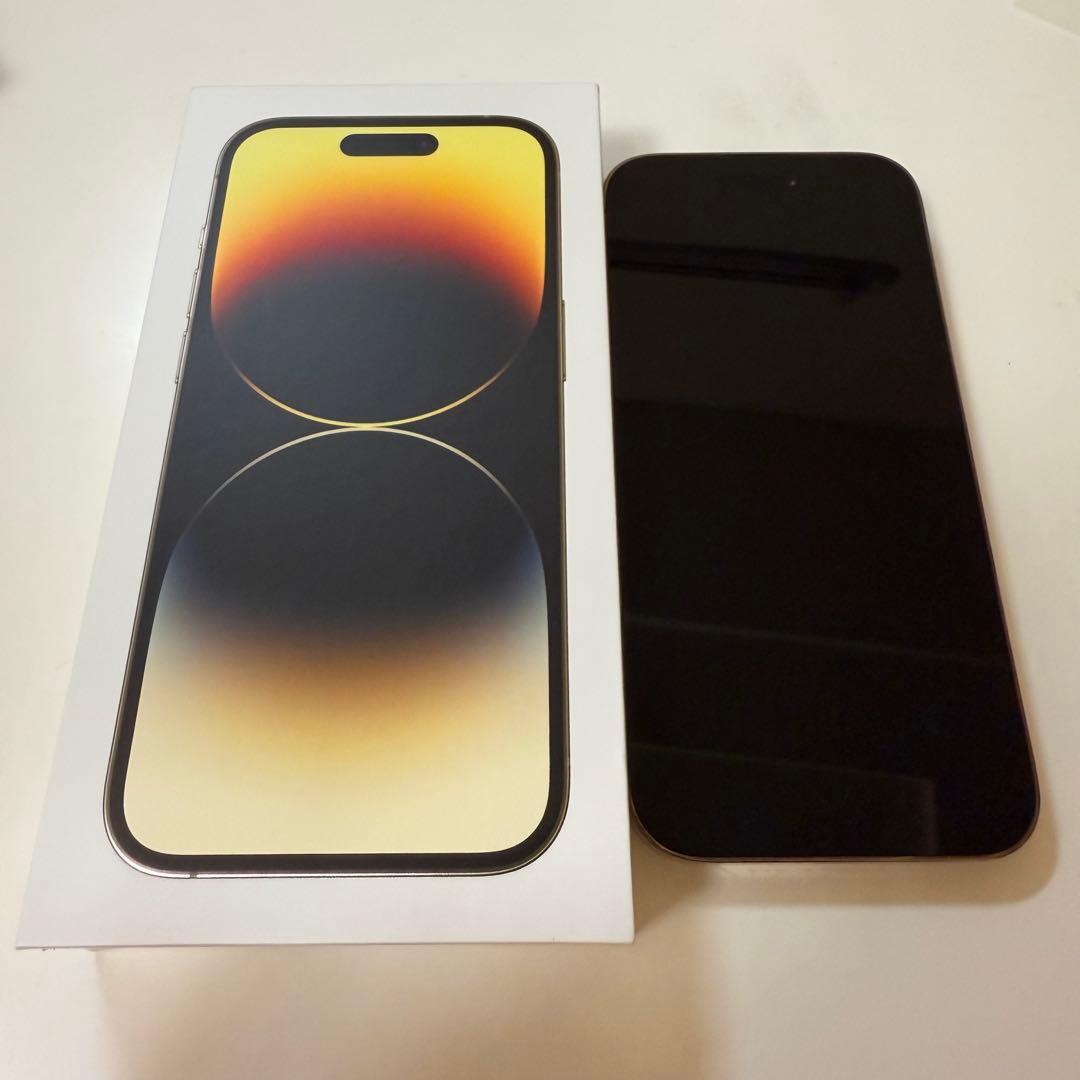 【美品】Apple iPhone 14 Pro本体 ゴールド　128GB