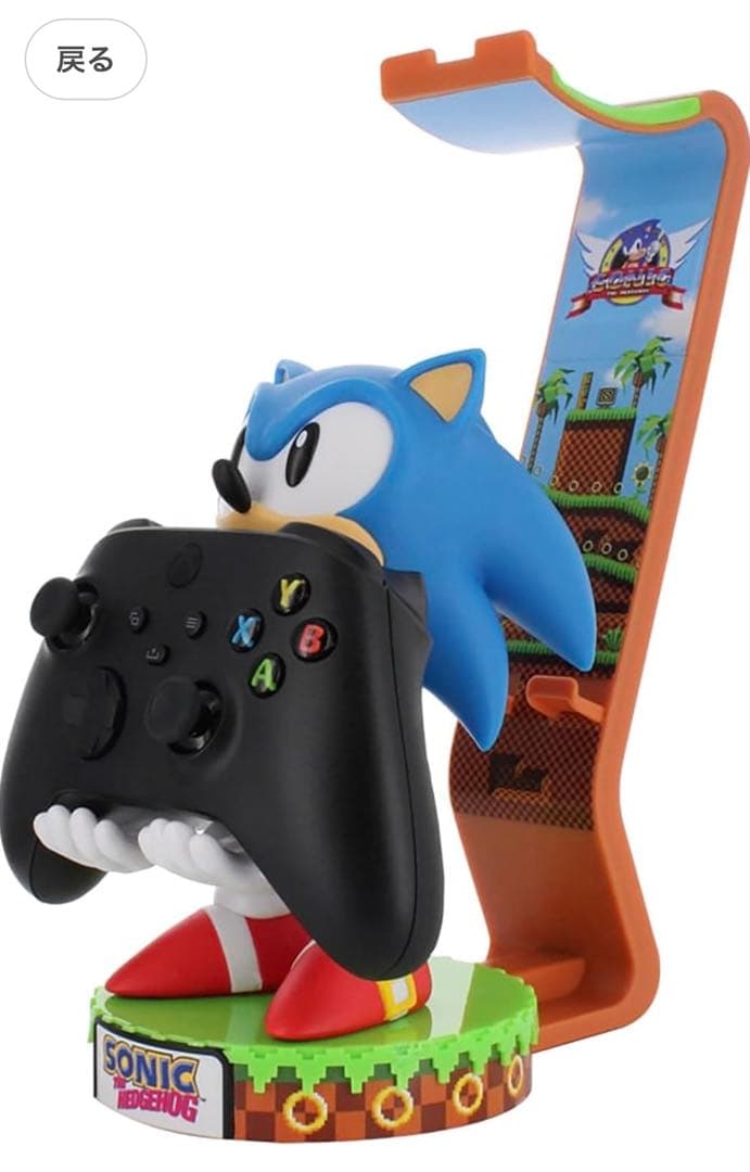 SEGA:ソニックデラックス ライトアップヘッドホン、コントローラースタンド