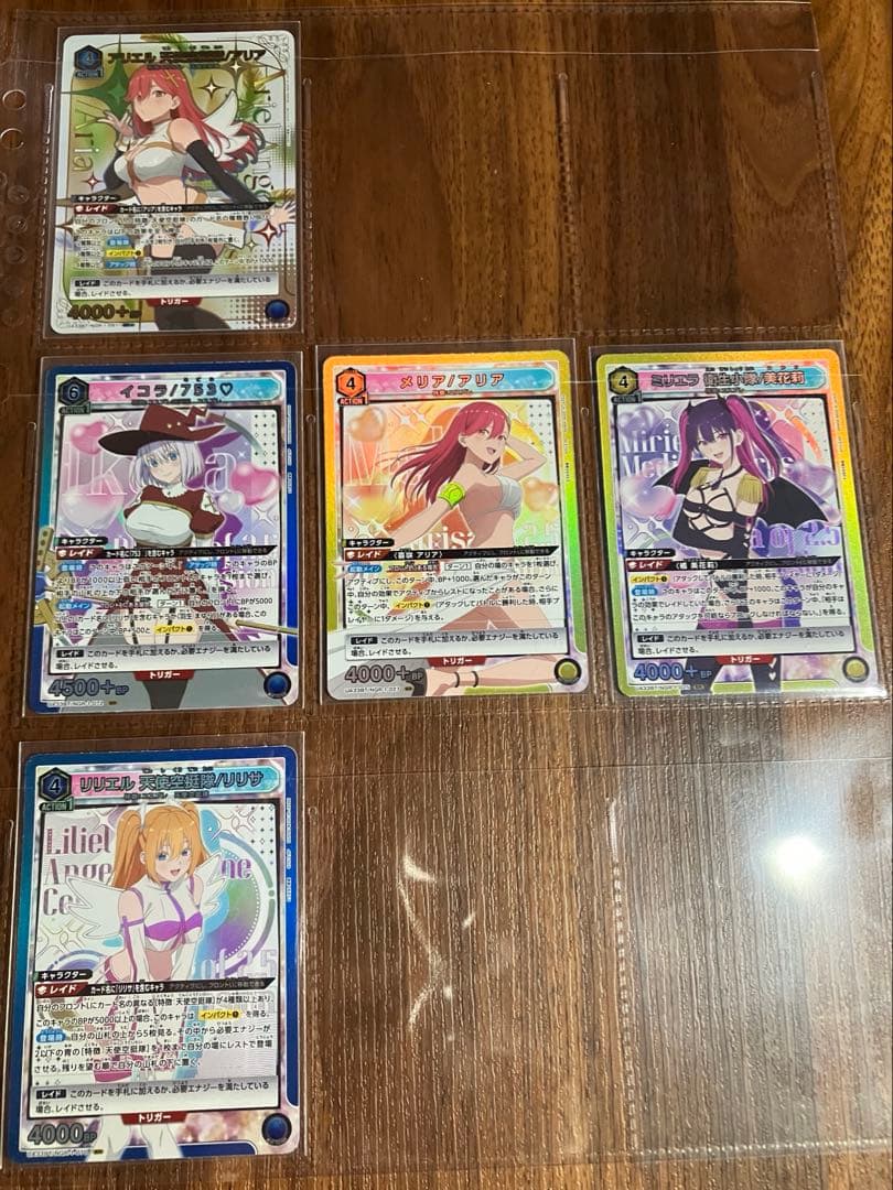 ユニオンアリーナ　引退　まとめ売り　NIKKE