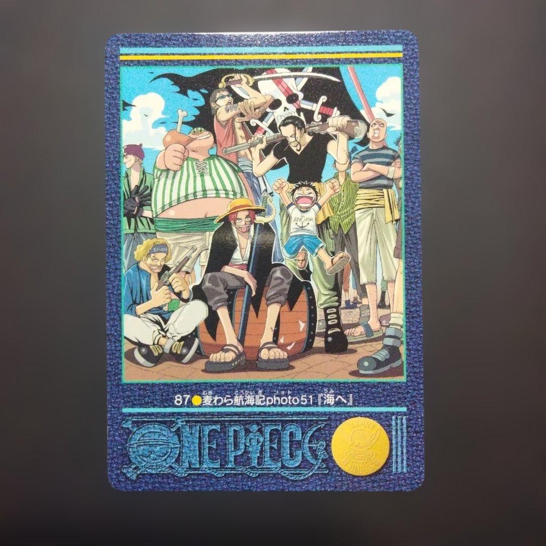 ONEPIECE ワンピース ビジュアルアドベンチャー ルフィ シャンクス