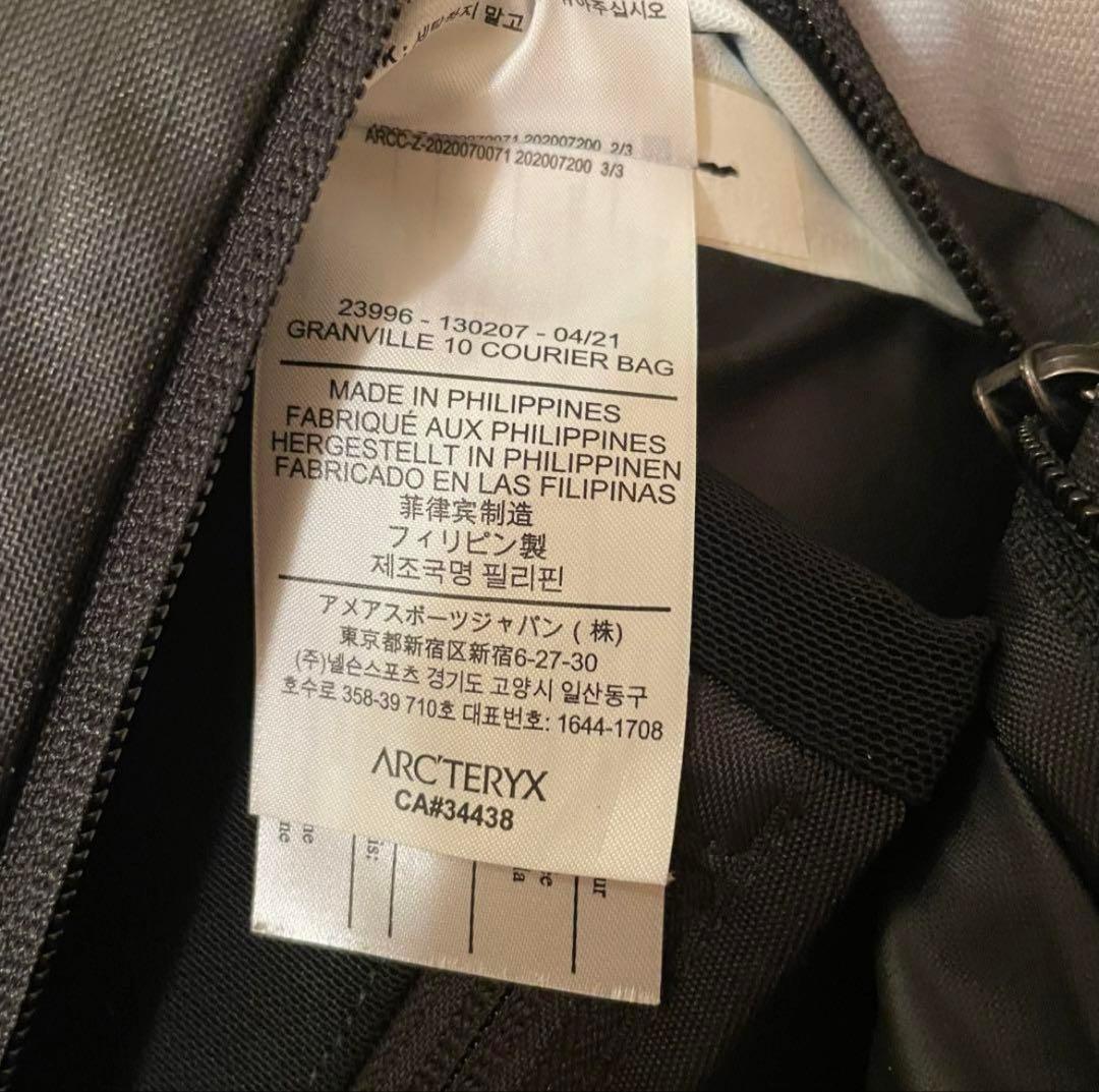人気 アークテリクス グランヴィル10 メッセンジャーバッグ ブラック