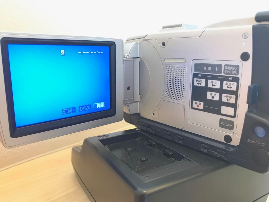 ソニー ハンディカム DCR-TRV50 充電器（ACアダプター）セット