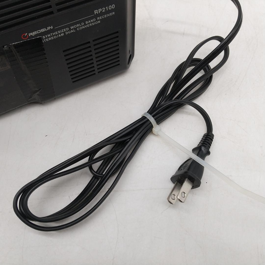 3046番 RED SUN RP2100 PLL ワールドバンドラジオ