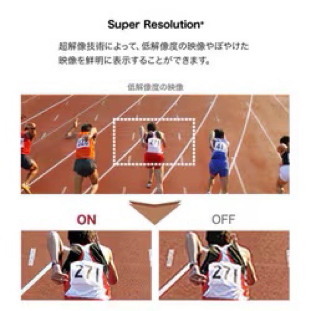 LGエレクトロニクス 27型 IPS フルHD 27MP400-B