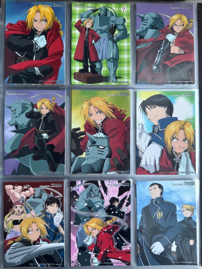 鋼の錬金術師　カードダスマスターズ Part1-2 コンプリート