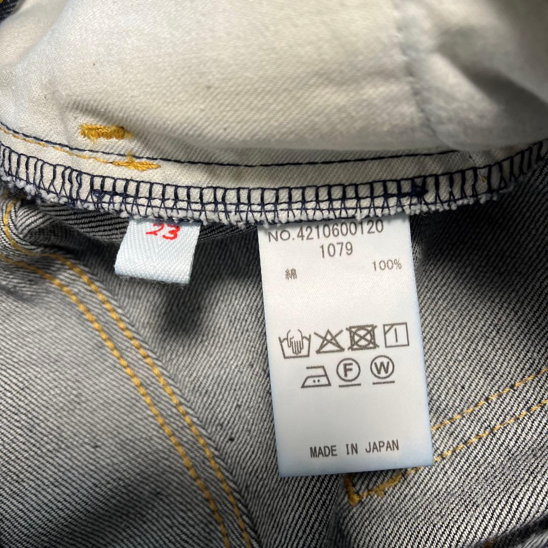 ロンハーマン　 オーガニックコットン ビッグデニムパンツ