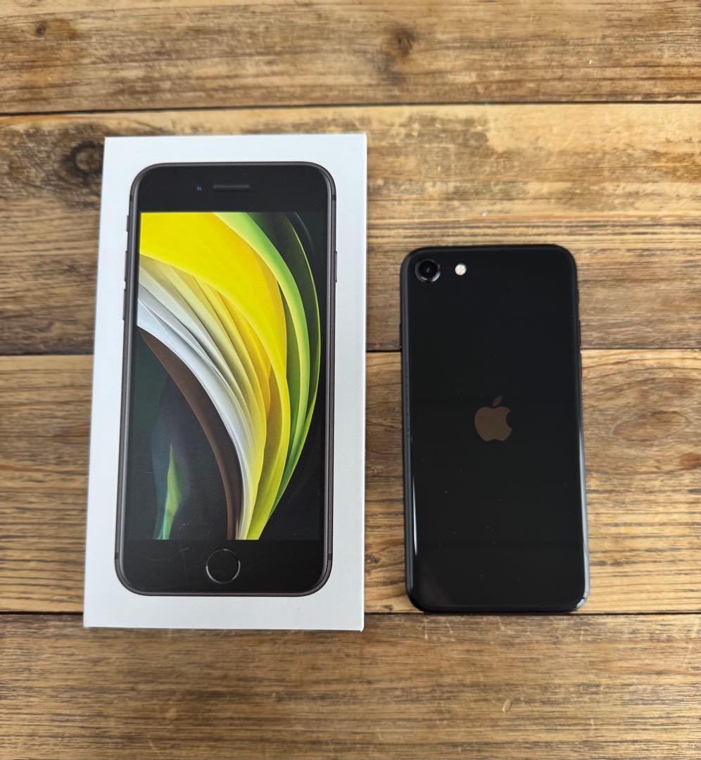 Apple iPhone SE (第2世代) SIMロック有