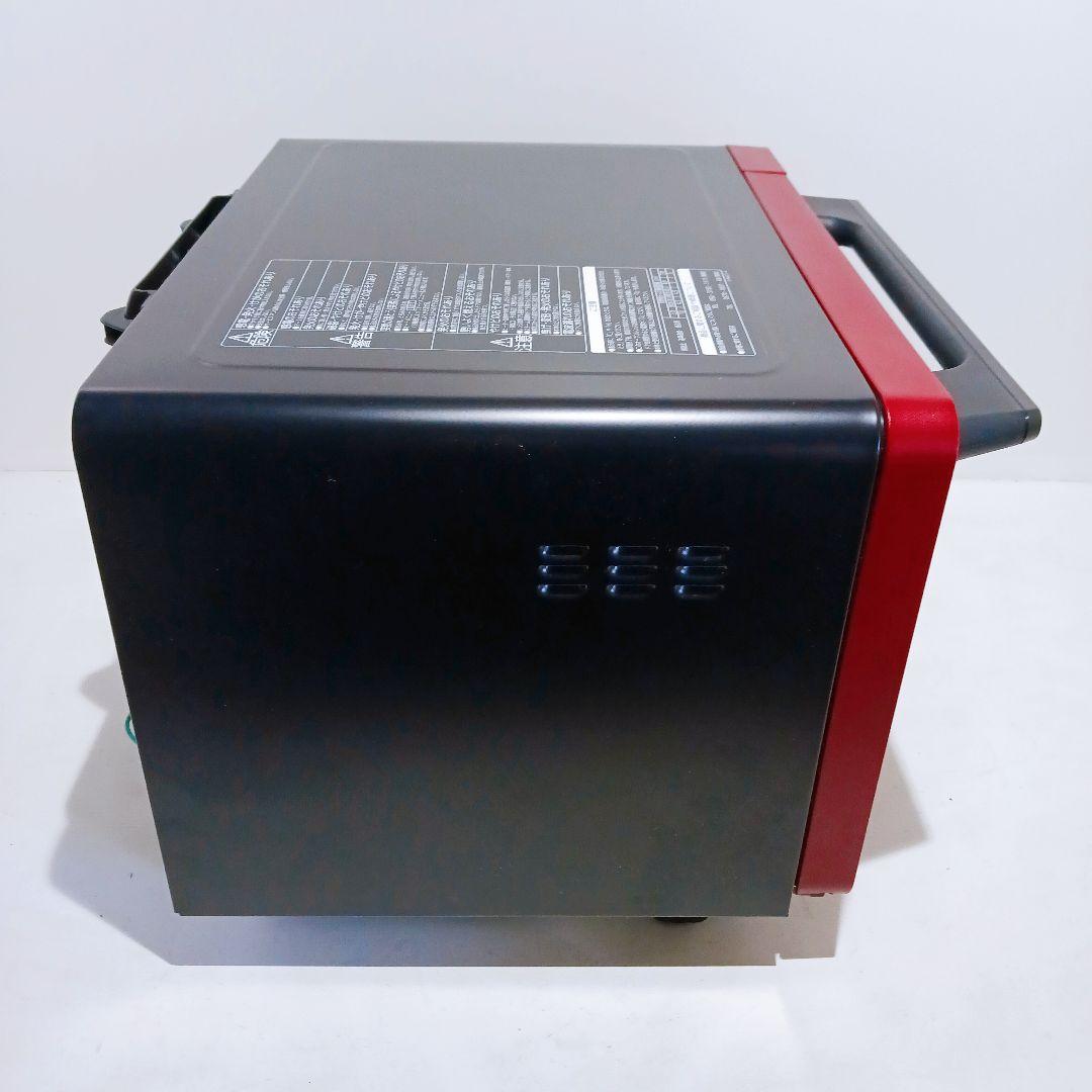 HITACHI 日立 オーブンレンジ 22L MRO-HE4Y(R) 2021年