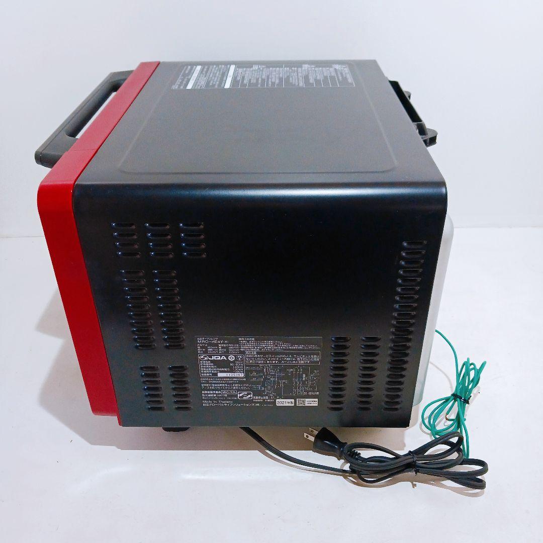 HITACHI 日立 オーブンレンジ 22L MRO-HE4Y(R) 2021年