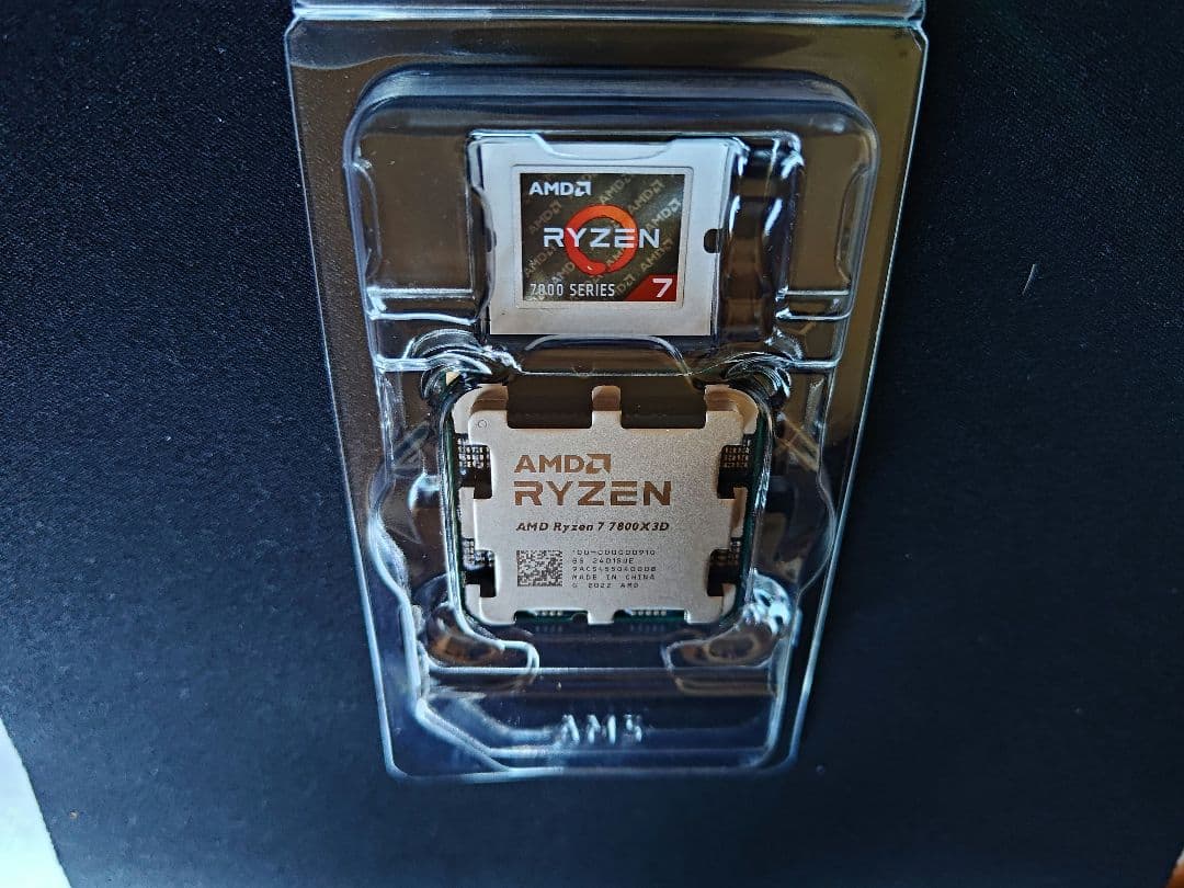 AMD Ryzen 7 7800X3D AM5 CPU 本体