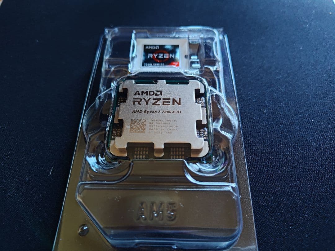 AMD Ryzen 7 7800X3D AM5 CPU 本体