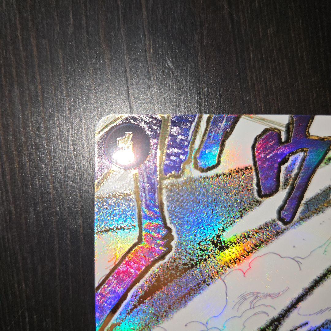 侵食輪廻(グラウンド・デス) Rパラレル 蒼海の七傑ワンピース カードゲーム