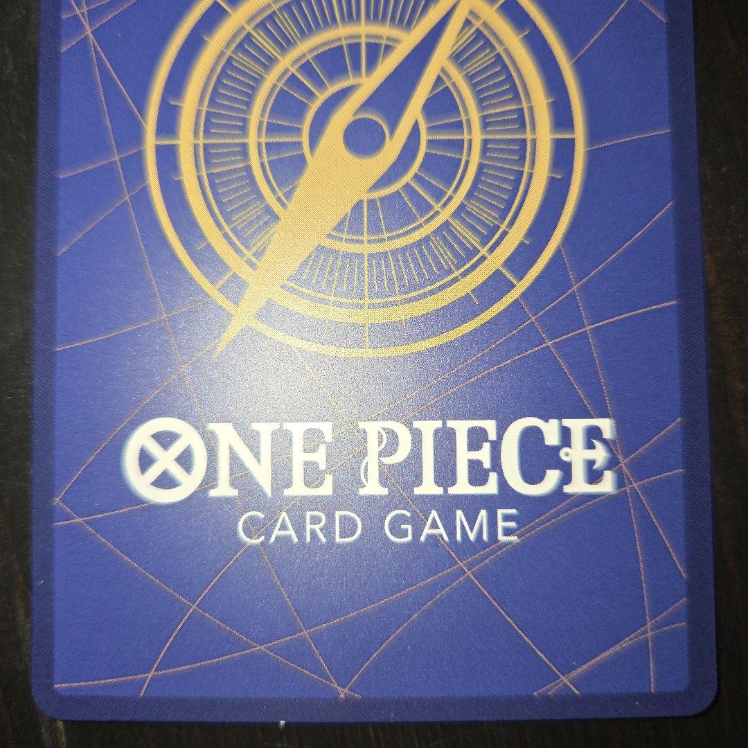 侵食輪廻(グラウンド・デス) Rパラレル 蒼海の七傑ワンピース カードゲーム