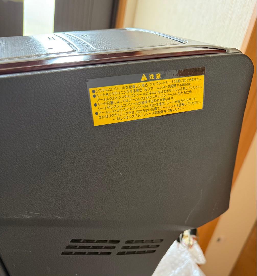 送料込み20系 アルファード/ヴェルファイア純正 オプション システムコンソール