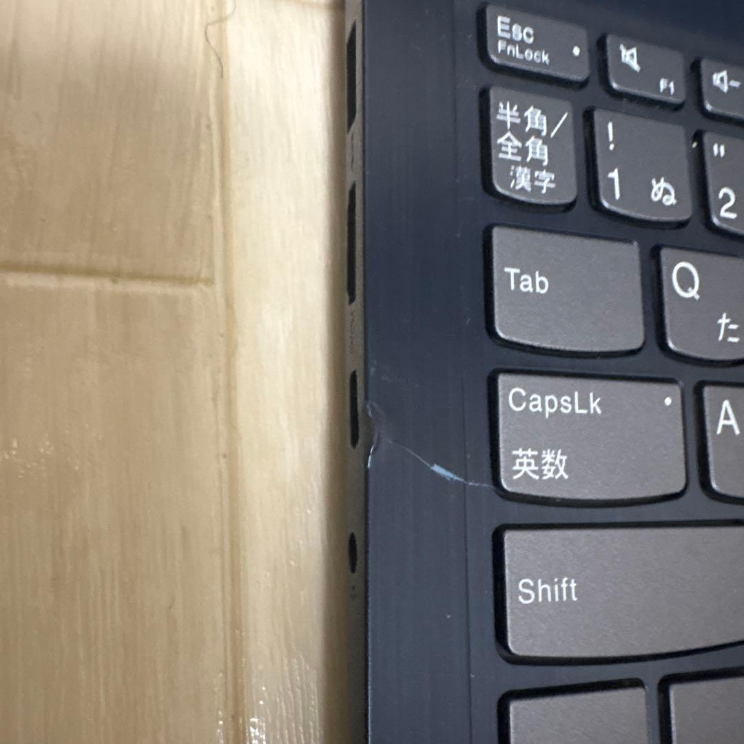 【Lenovo】IdeaPad 3 15ABA7