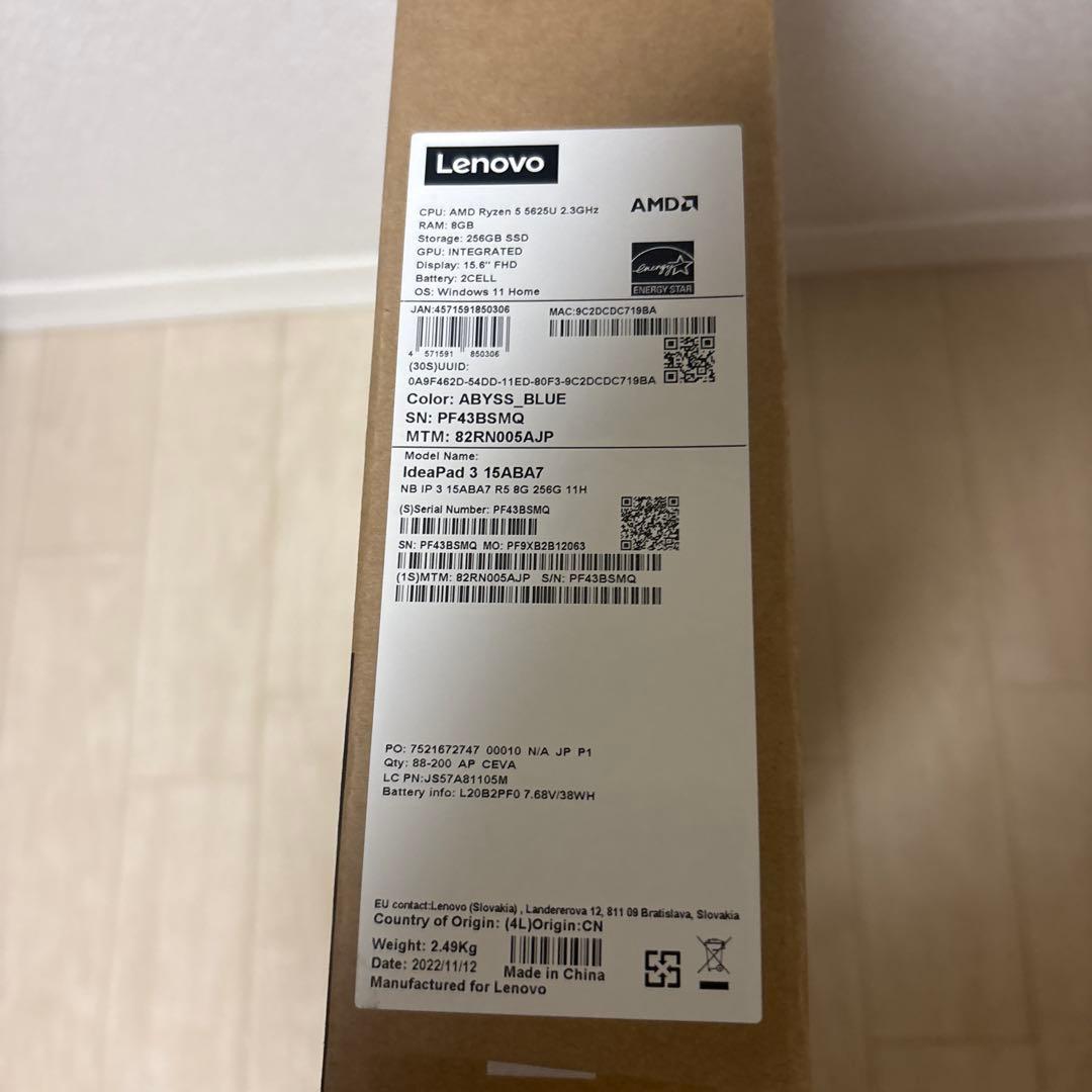 【Lenovo】IdeaPad 3 15ABA7