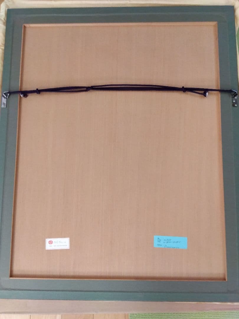 junz ロン・ウッド、シルクスクリーン、「キース&ロニー オン・ステージ