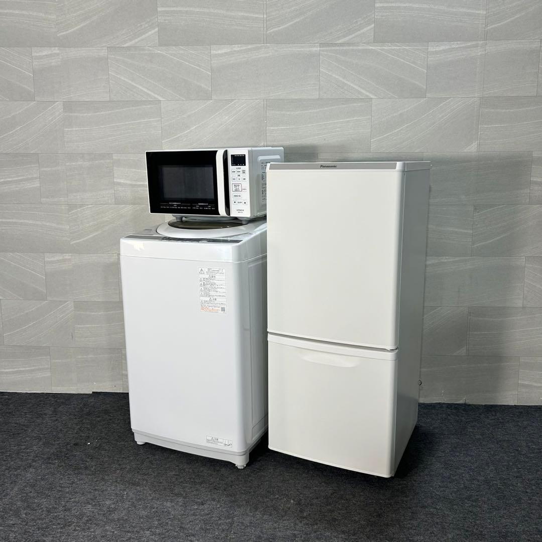 生活家電3点セット 冷蔵庫 洗濯機 電子レンジ ひとり暮らし 格安 d3500