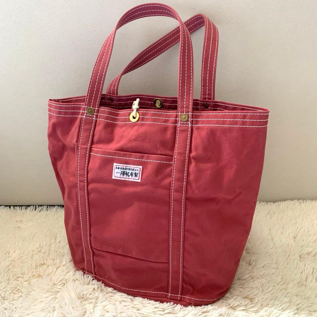 【廃盤品】美品　赤タグ 一澤帆布製 トートバッグ 大容量