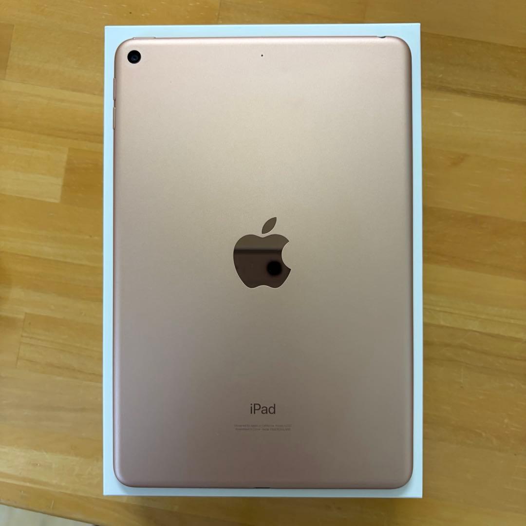 ❤️iPad mini 第5世代 64GB WIFI ゴールド 美品