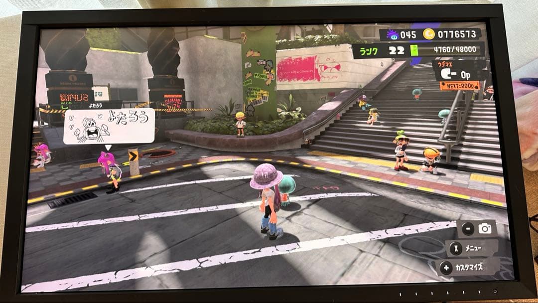 EIZO ColorEdge CS2731 モニター　27インチ