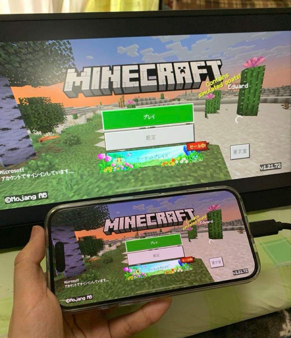 Dell 14インチ ポータブル モニター（C1422H）