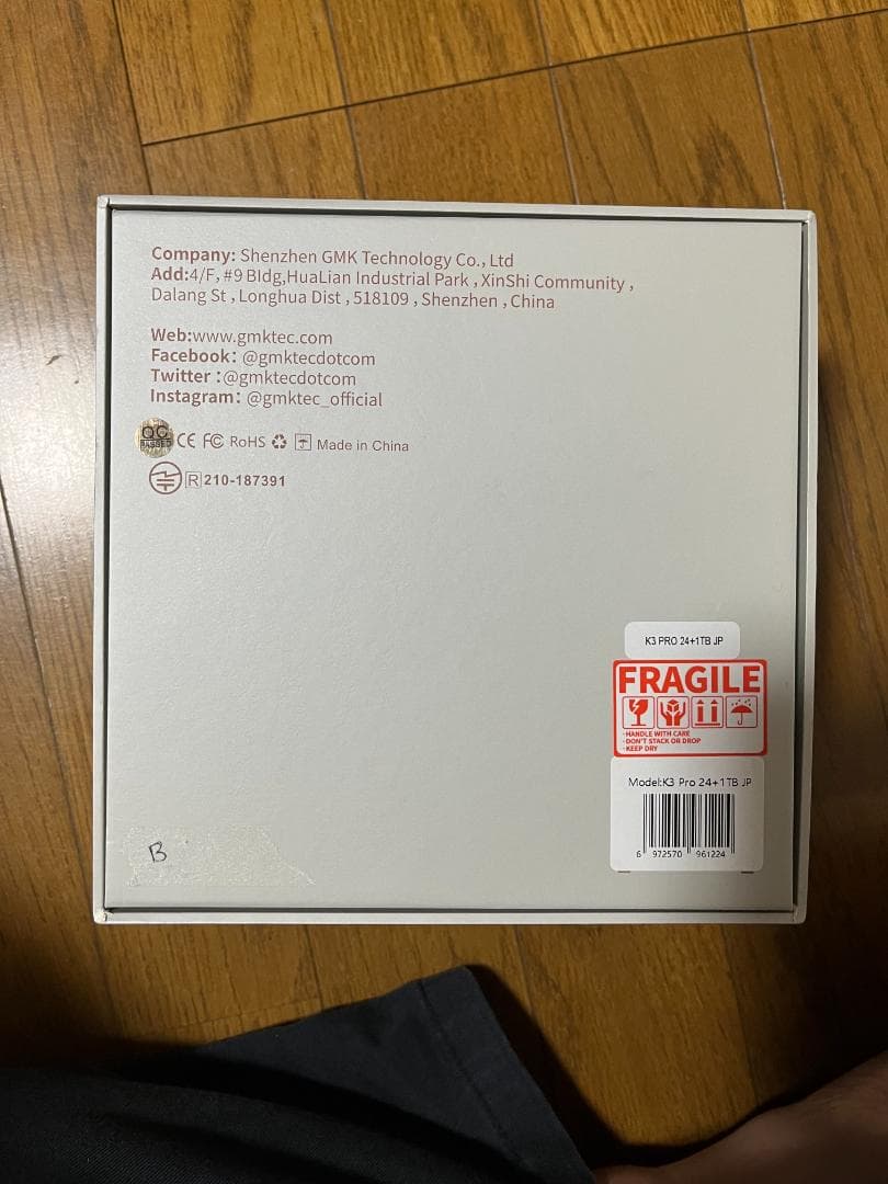 R*Y様 12th i7 NucBox K3 Pro Mini PC [B]