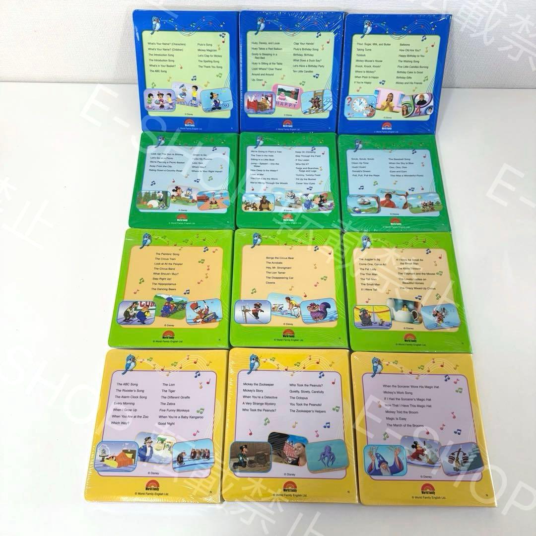 【殆ど未開封】2018年新子役版　DWE シングアロング　ディズニー英語システム