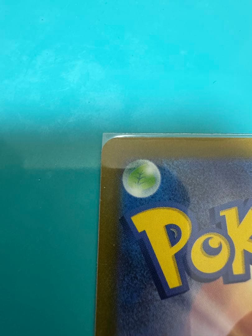 ロケット団のミュウツーEX SAR megaドリームex