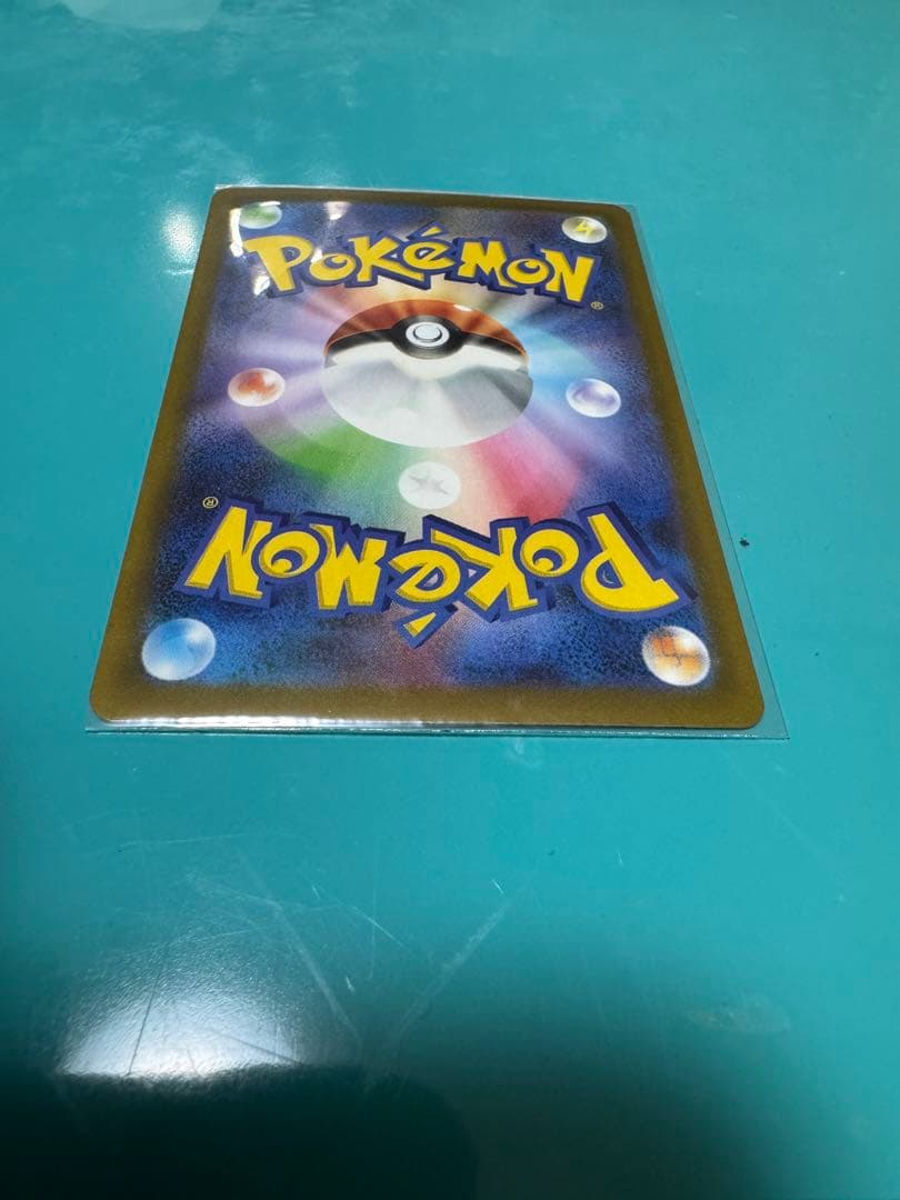 ロケット団のミュウツーEX SAR megaドリームex