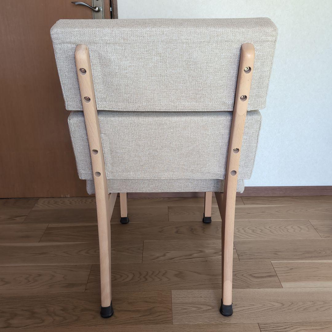 ポケットコイルダイニングチェア(Nコレクション C-74 NA/NSF-BE)