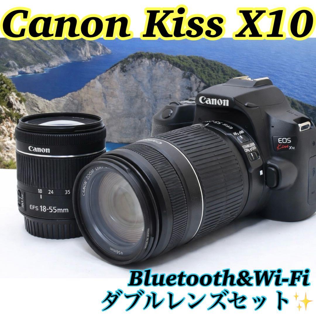 ❤️Canon Kiss X10❤️動画も撮れる◎高画質&高機能◎一眼レフ　バック付