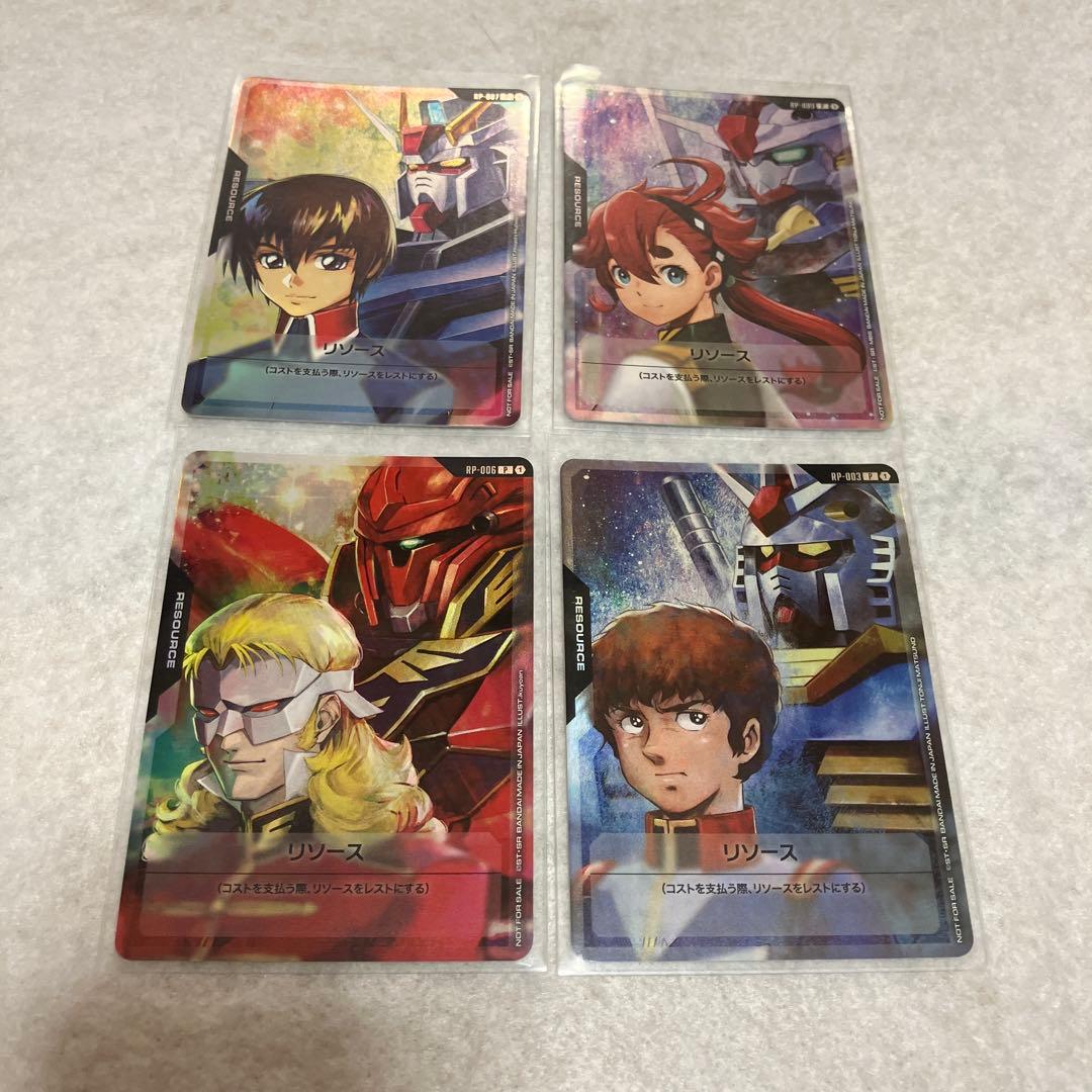 ガンダムカードゲーム　プロモーションカード