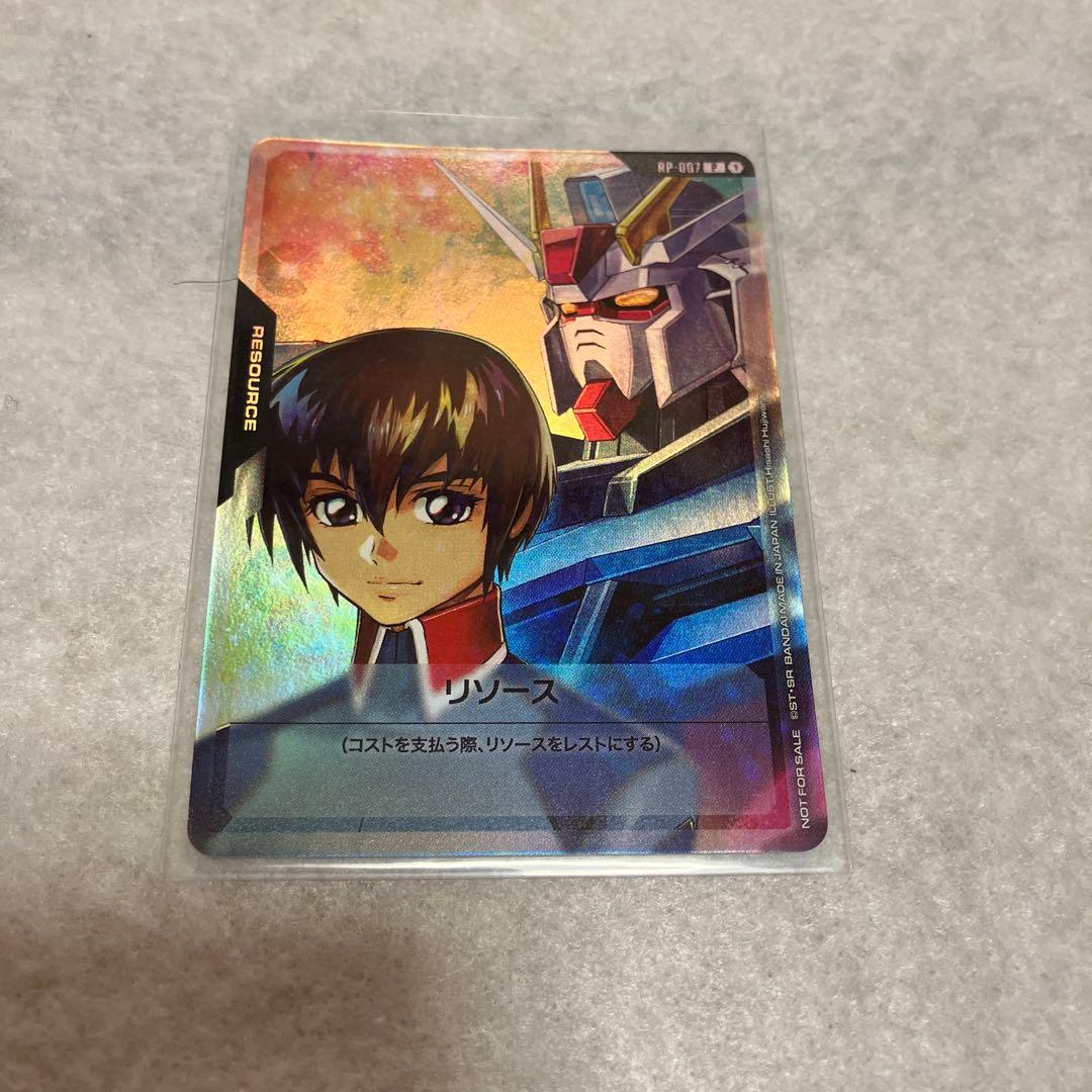 ガンダムカードゲーム　プロモーションカード