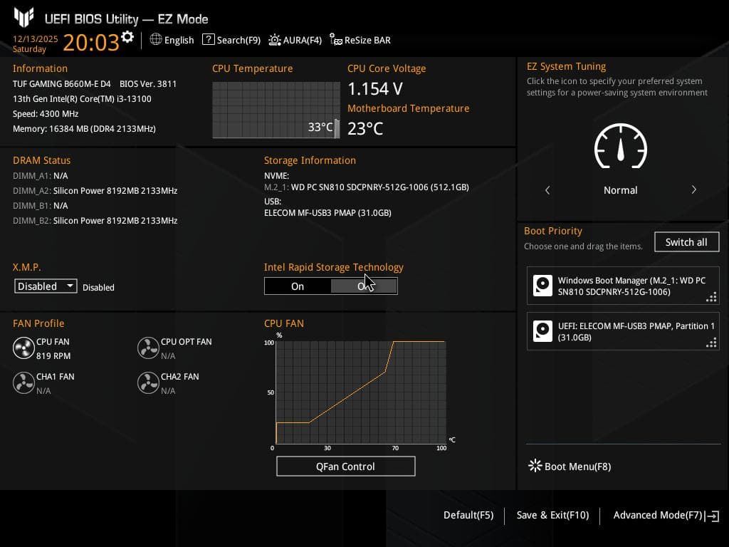 マザーボード ASUS TUF GAMING B660M-E D4