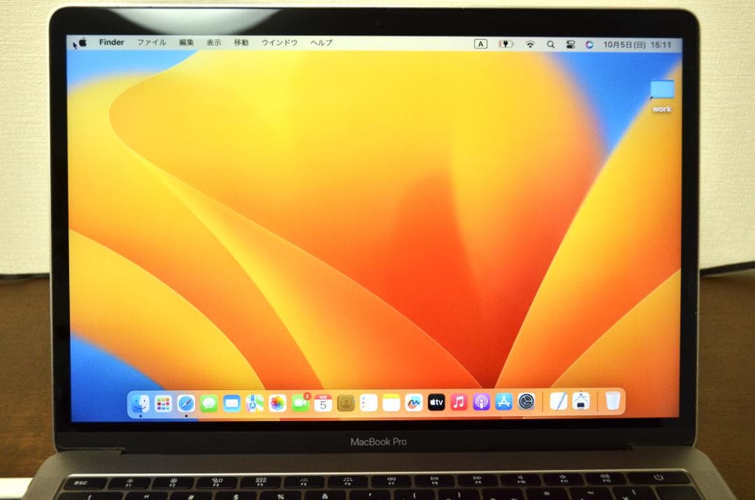 MacBook本体 MacBookPro13inch 2017