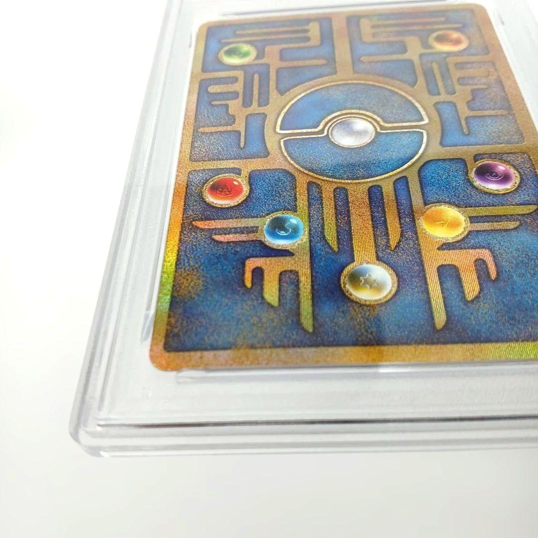 し*ん様 ルギア爆誕【PSA9】古代ミュウ　前期修正版　nintedo エラー