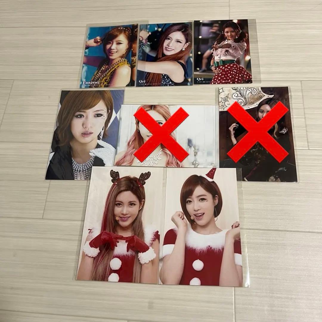 公式　T-ARA ウンジョン&キュリ 生写真8枚セット
