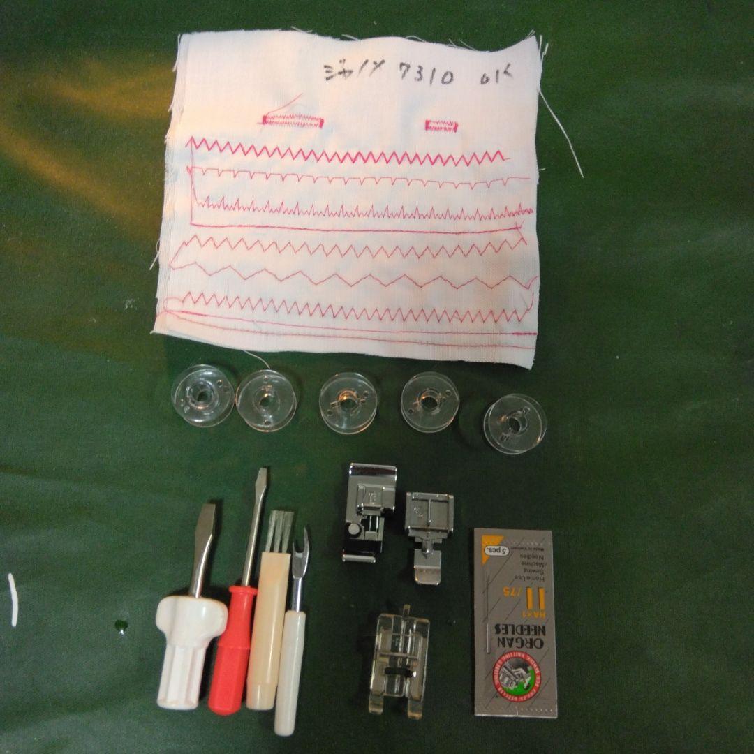 ジャノメミシン7310型