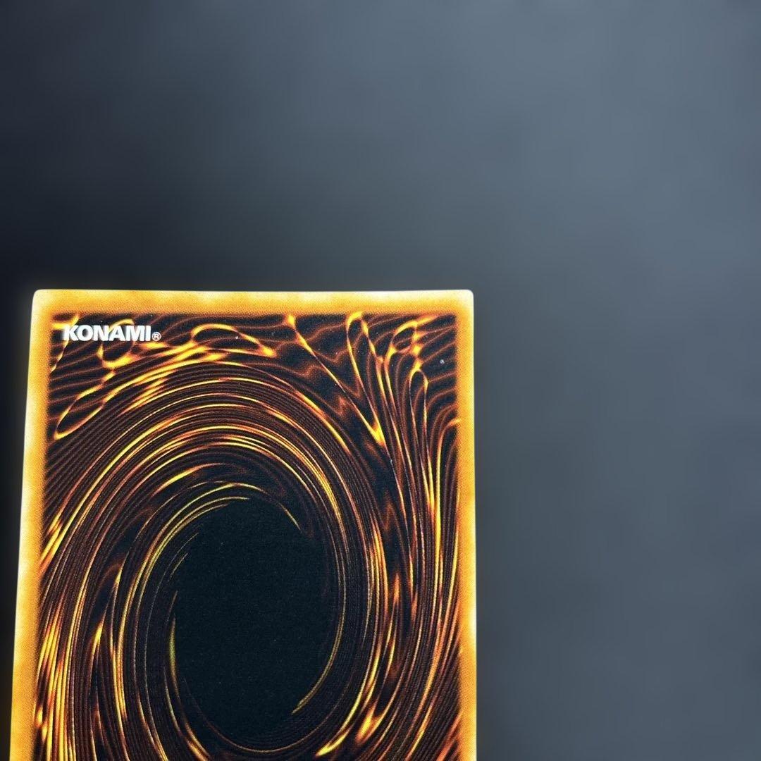 デビルゾンア 初期 ウルトラレア 遊戯王