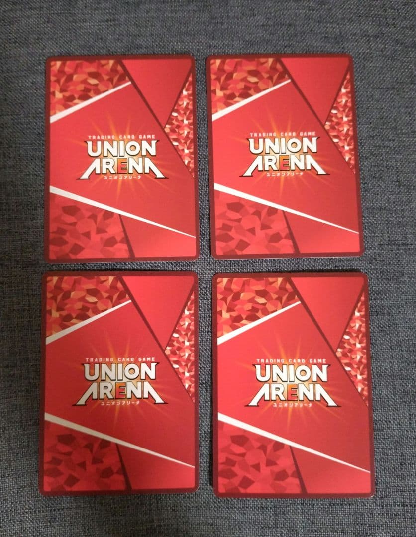 ユニアリ 3才子 パラレル 4枚セット