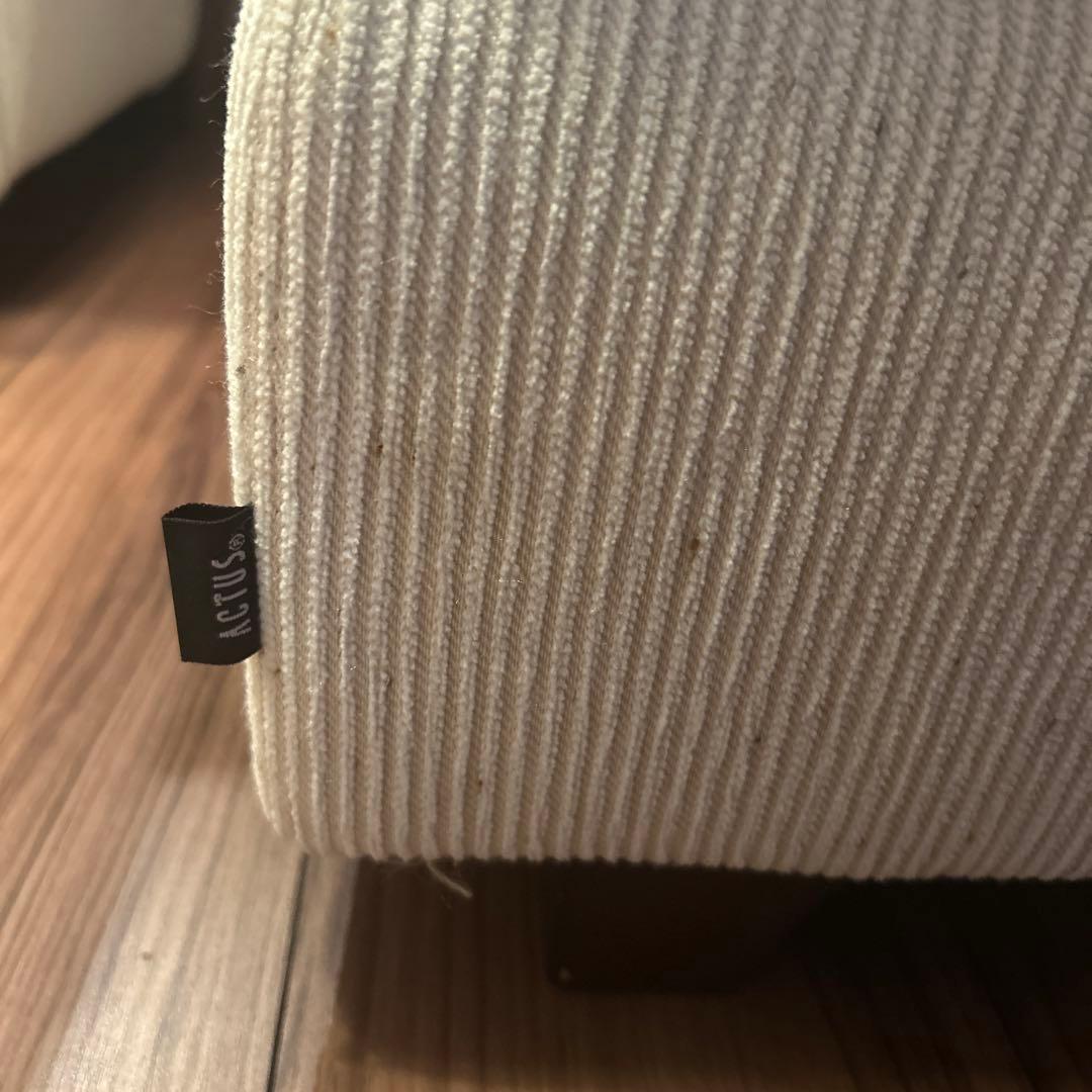 オットマン　ACTUS アクタス