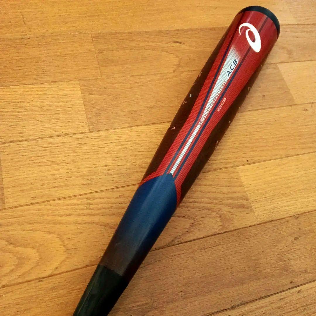 ■美品■M号球対応 デュアルフラッシュX 83cm 690g ミドルバランス