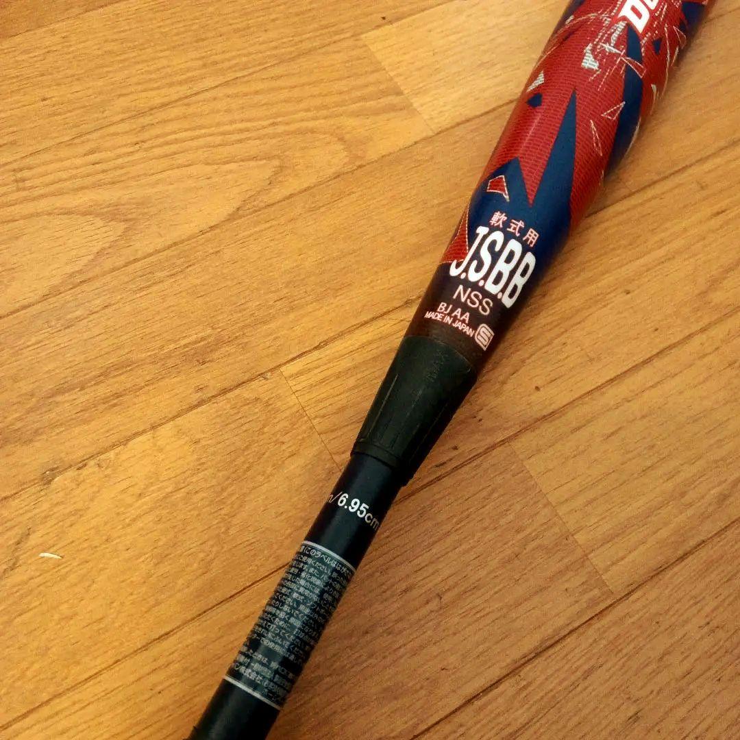 ■美品■M号球対応 デュアルフラッシュX 83cm 690g ミドルバランス